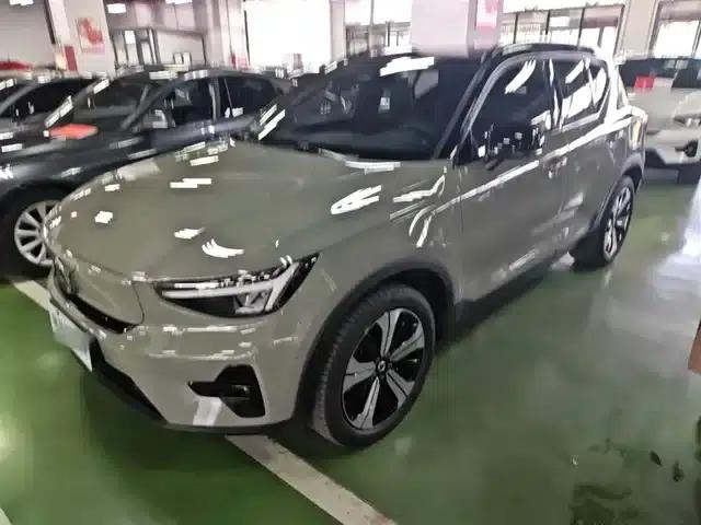 Volvo XC40 PHEV 2023 Long Range Edition