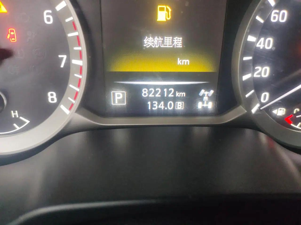 Nissan Terra 2020 2.5L XV 4WD Automatic Four-Wheel Drive Flagship Edition — миниатюра 13
