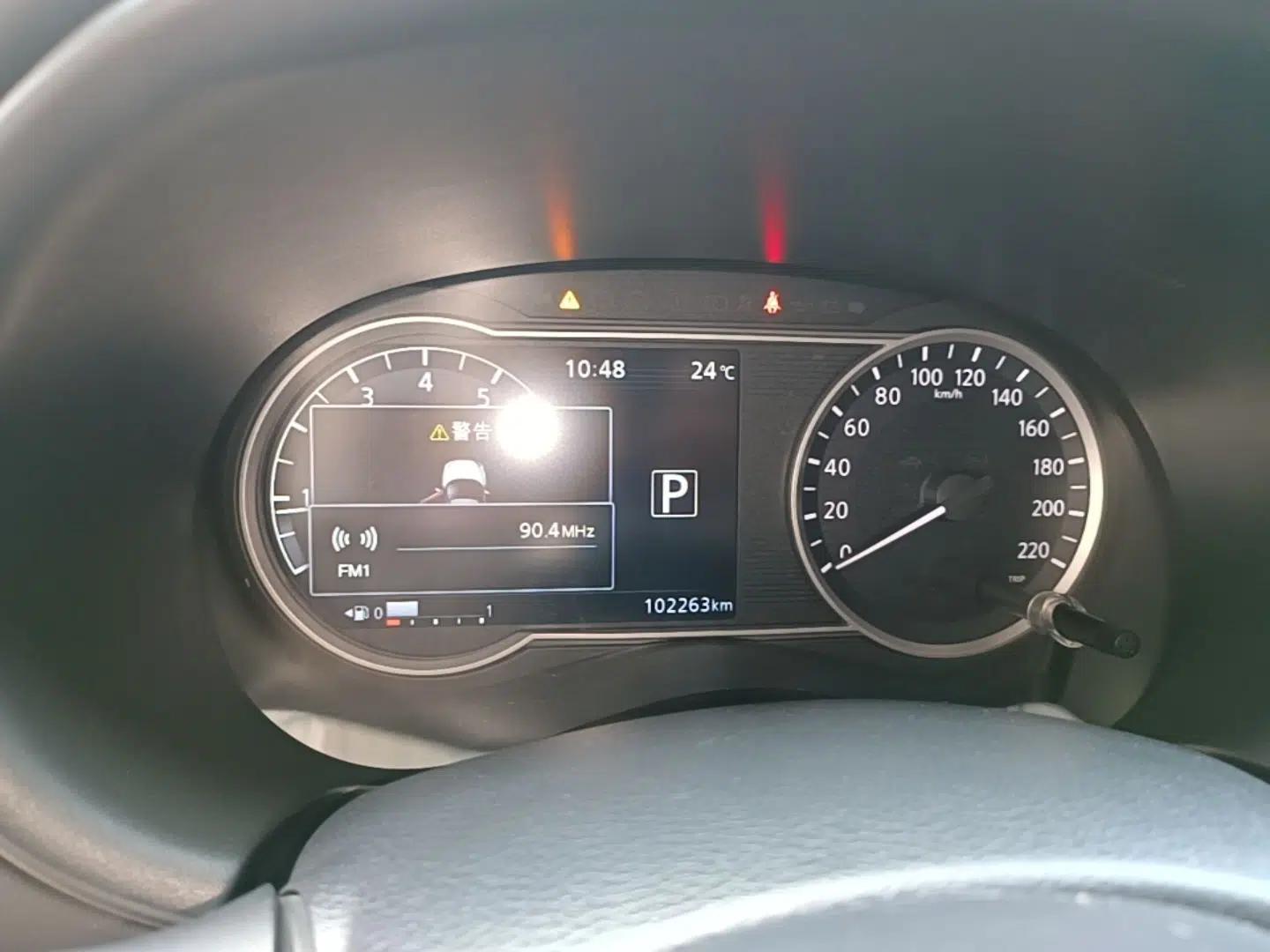 Nissan Kicks 2017 1.5L CVT Smart Drive Edition — миниатюра 15