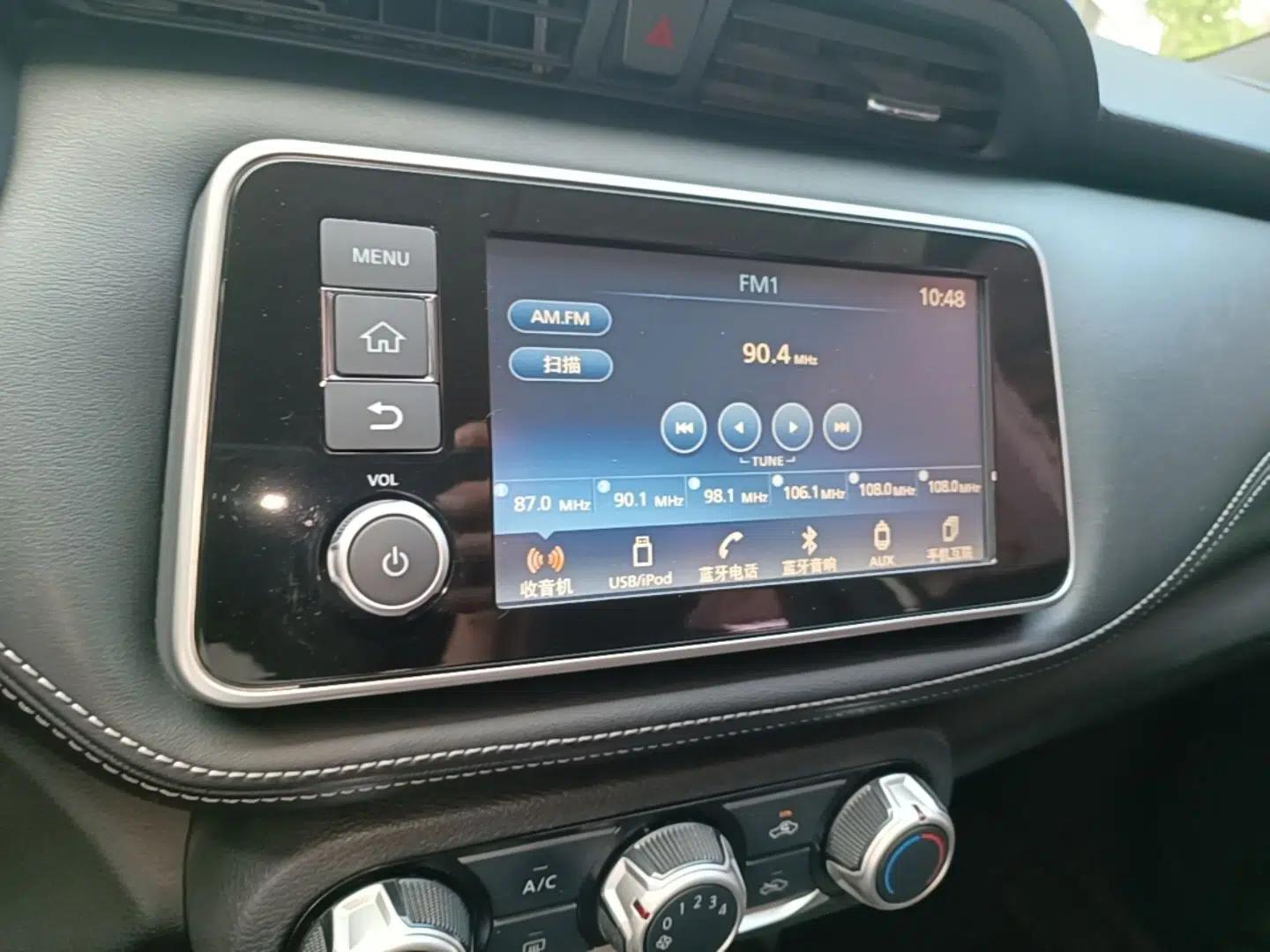 Nissan Kicks 2017 1.5L CVT Smart Drive Edition — миниатюра 16
