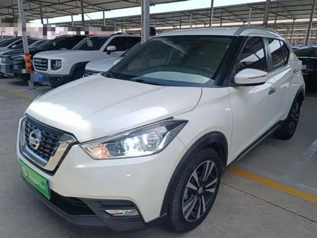 Nissan Kicks 2017 1.5L CVT Smart Drive Edition