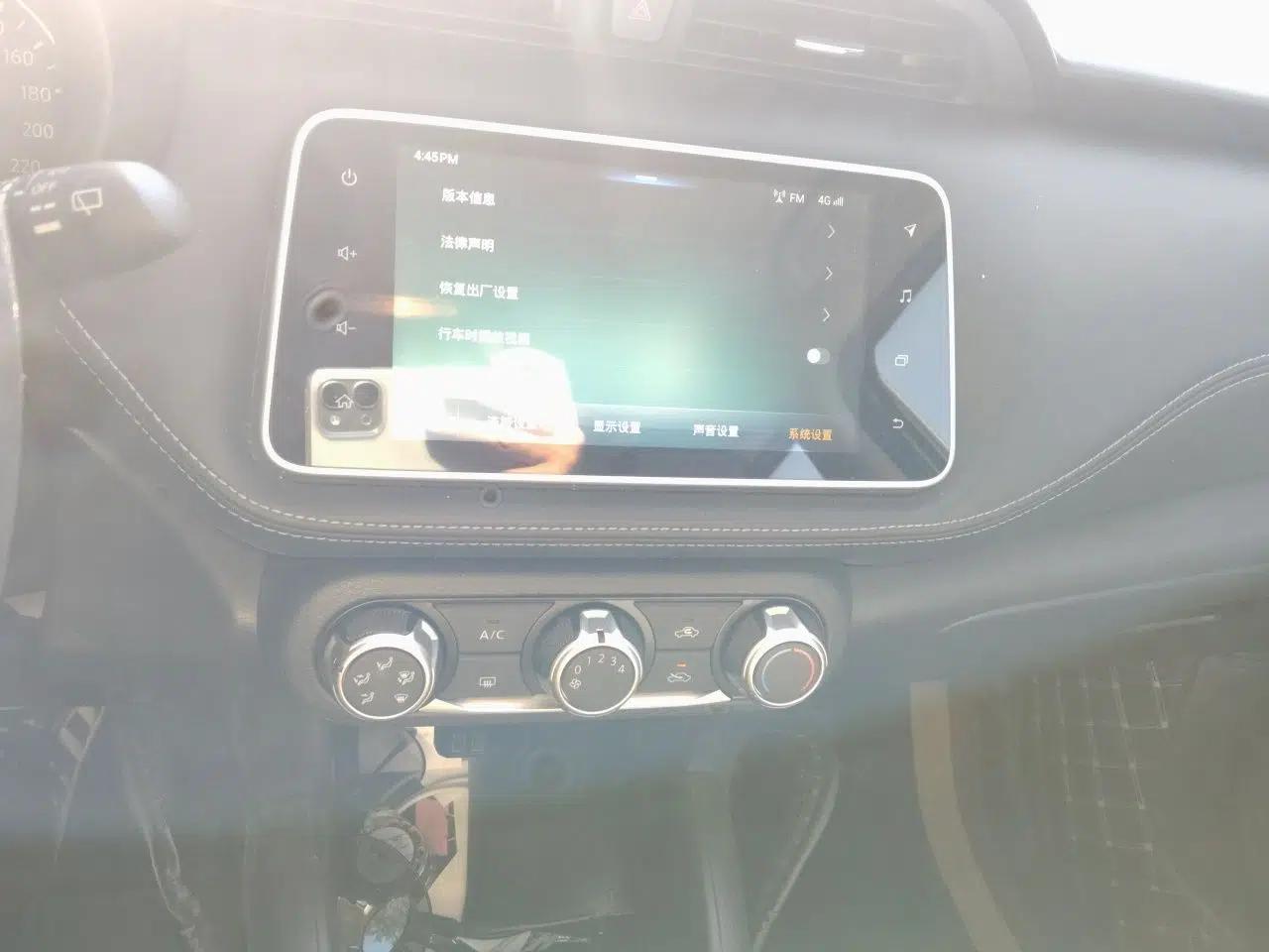 Nissan Kicks 2020 1.5L XV CVT Smart Connect Luxury Edition — миниатюра 14