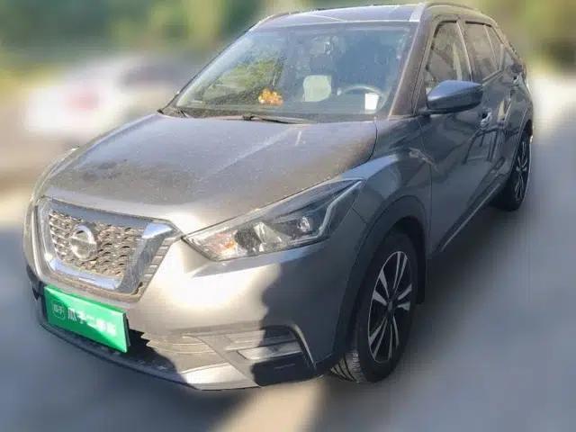 Nissan Kicks 2020 1.5L XV CVT Smart Connect Luxury Edition