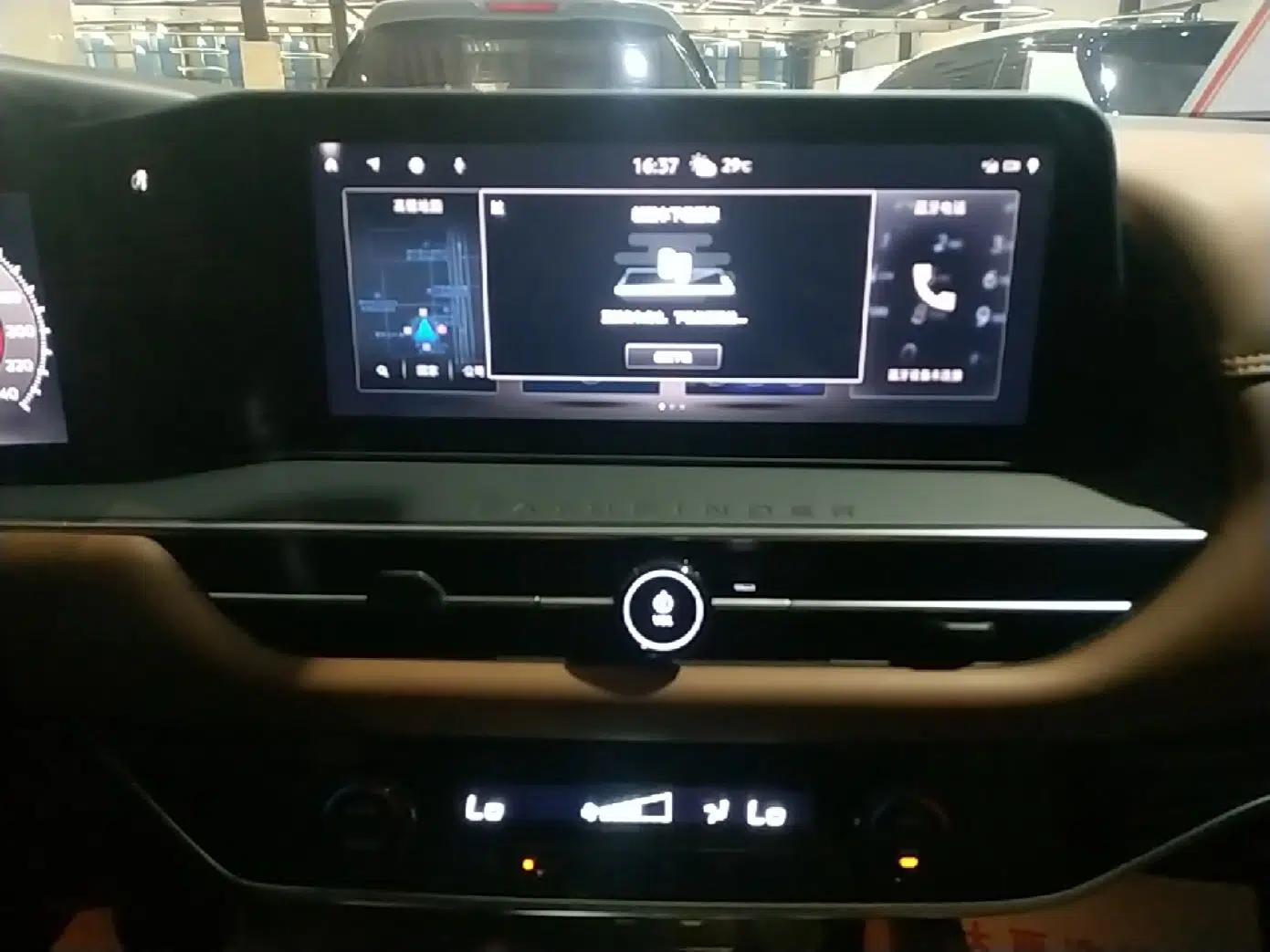 Nissan Pathfinder 2024 380 VC-TURBO Four-Wheel Drive Prestige Edition 6 Seats — миниатюра 16