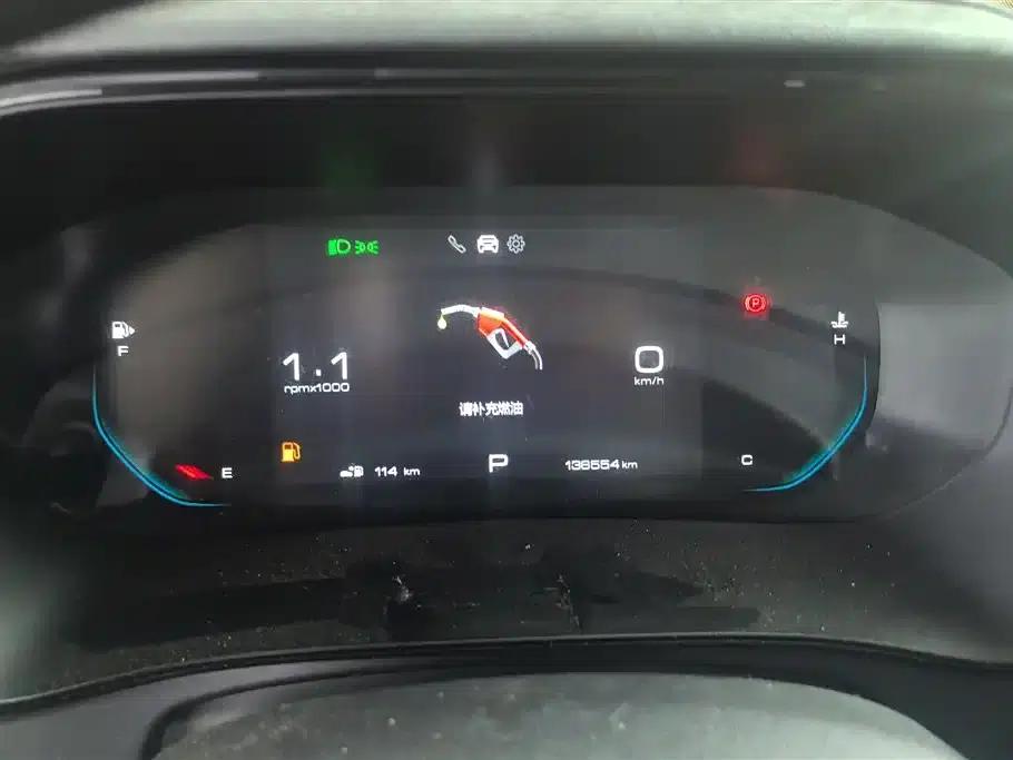 Wuling Capgemini 2020 1.5T CVT Premium Edition — миниатюра 14