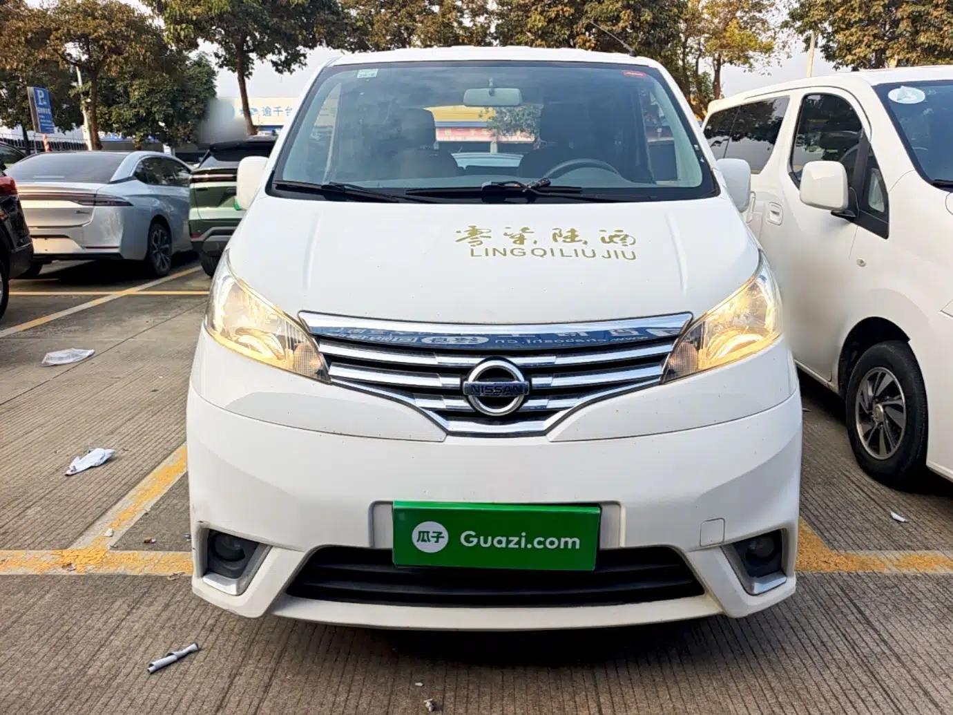Nissan NV200 2018 1.6L CVT Luxury Model — миниатюра 2