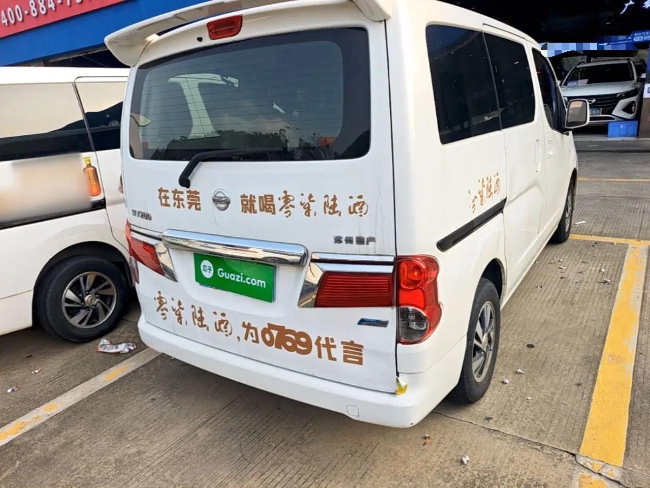 Nissan NV200 2018 1.6L CVT Luxury Model — миниатюра 4