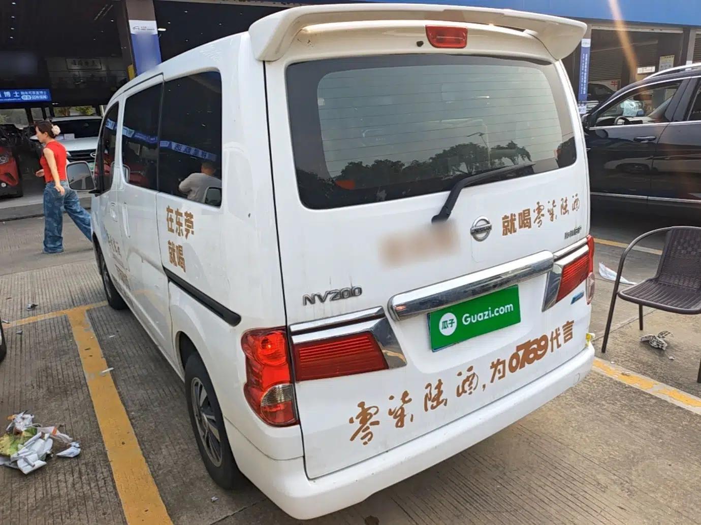 Nissan NV200 2018 1.6L CVT Luxury Model — миниатюра 7