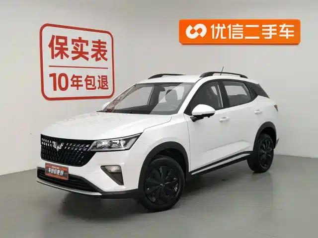 Wuling Xingchi 2023 1.5L CVT Comfort Edition