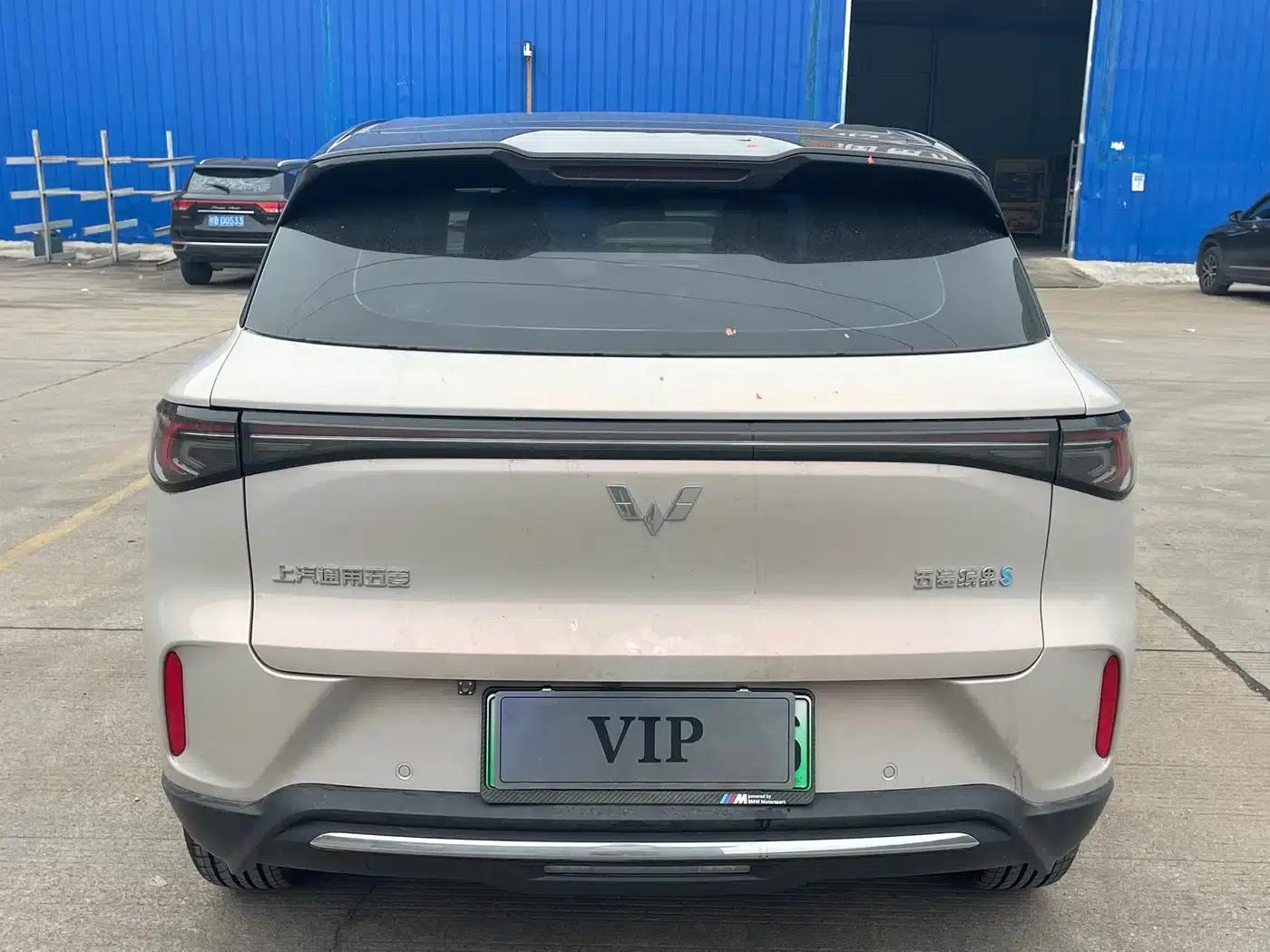 Bingo S 2025 Flagship Model 430km — миниатюра 4