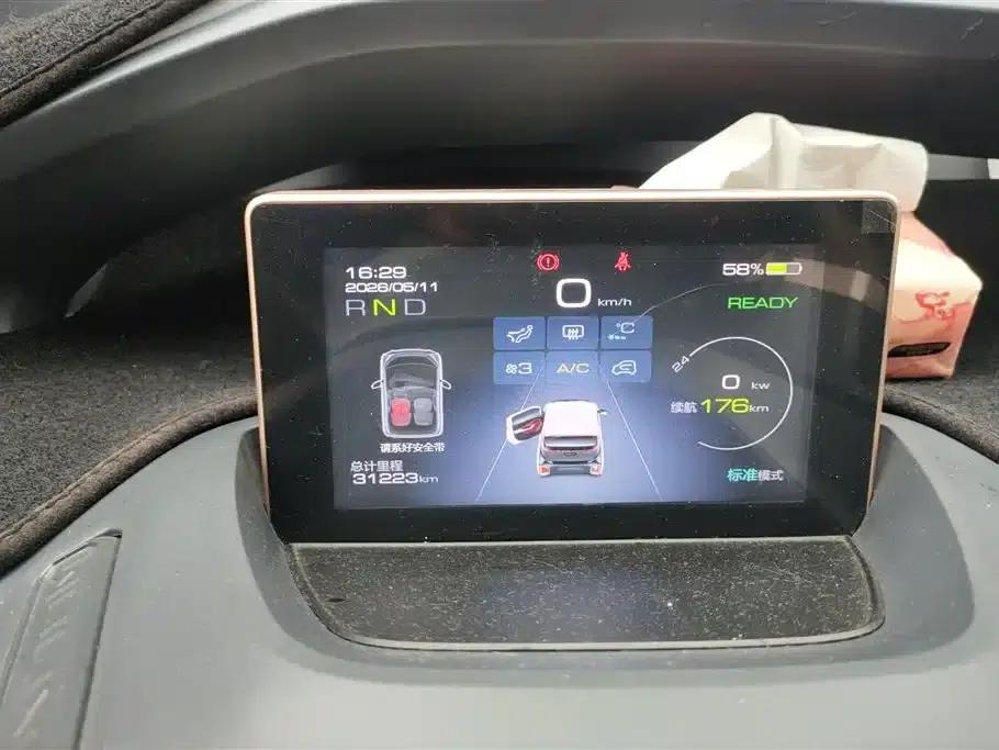 Wuling NanoEV 2021 Fun Edition — миниатюра 14