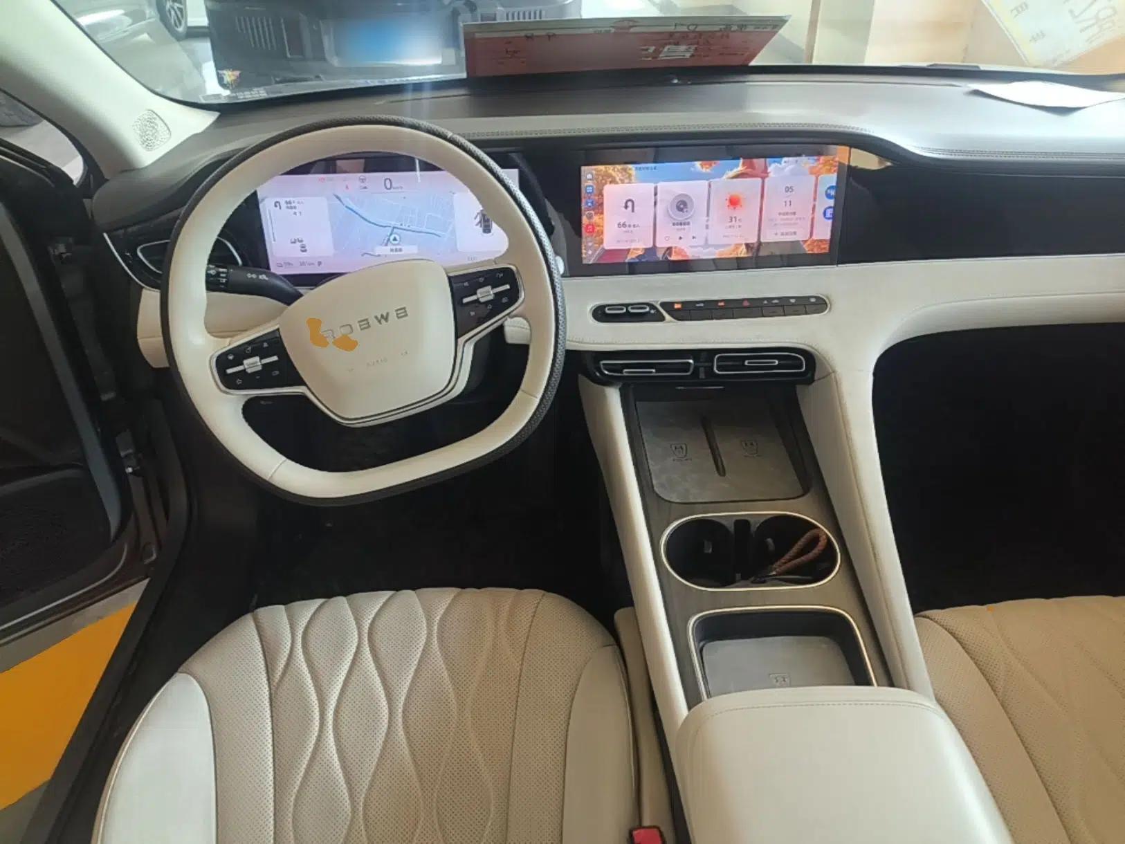 Roewe D7 2023 EV 510km Rear-Drive Flagship Edition — миниатюра 12