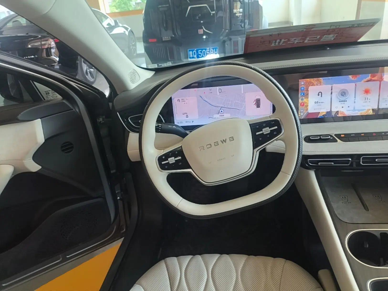 Roewe D7 2023 EV 510km Rear-Drive Flagship Edition — миниатюра 13