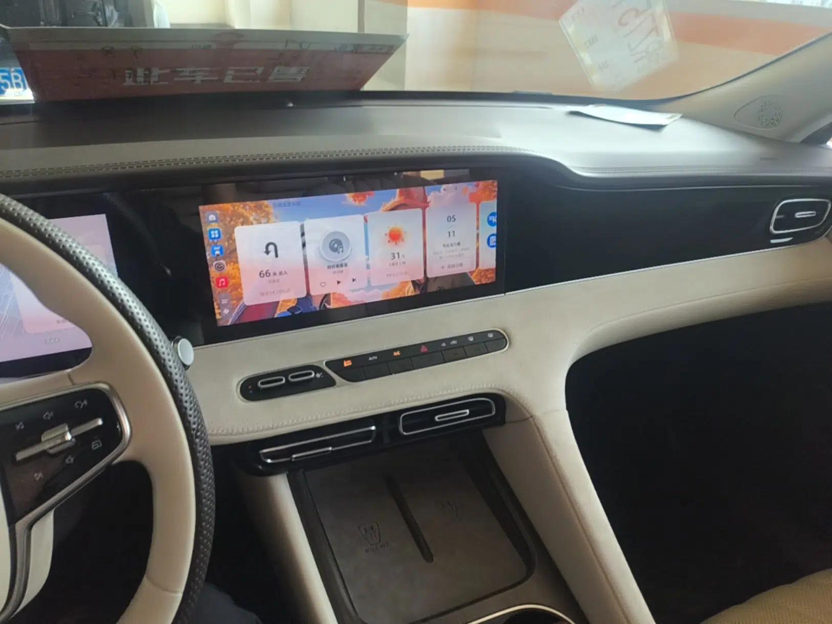 Roewe D7 2023 EV 510km Rear-Drive Flagship Edition — миниатюра 15