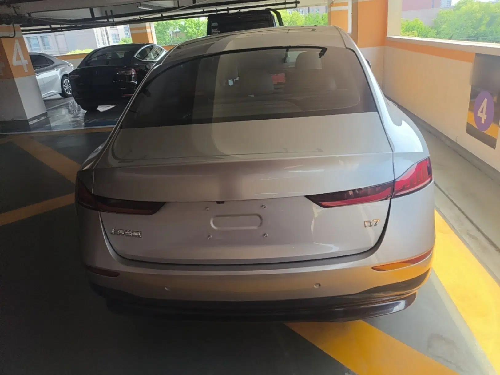Roewe D7 2023 EV 510km Rear-Drive Flagship Edition — миниатюра 3