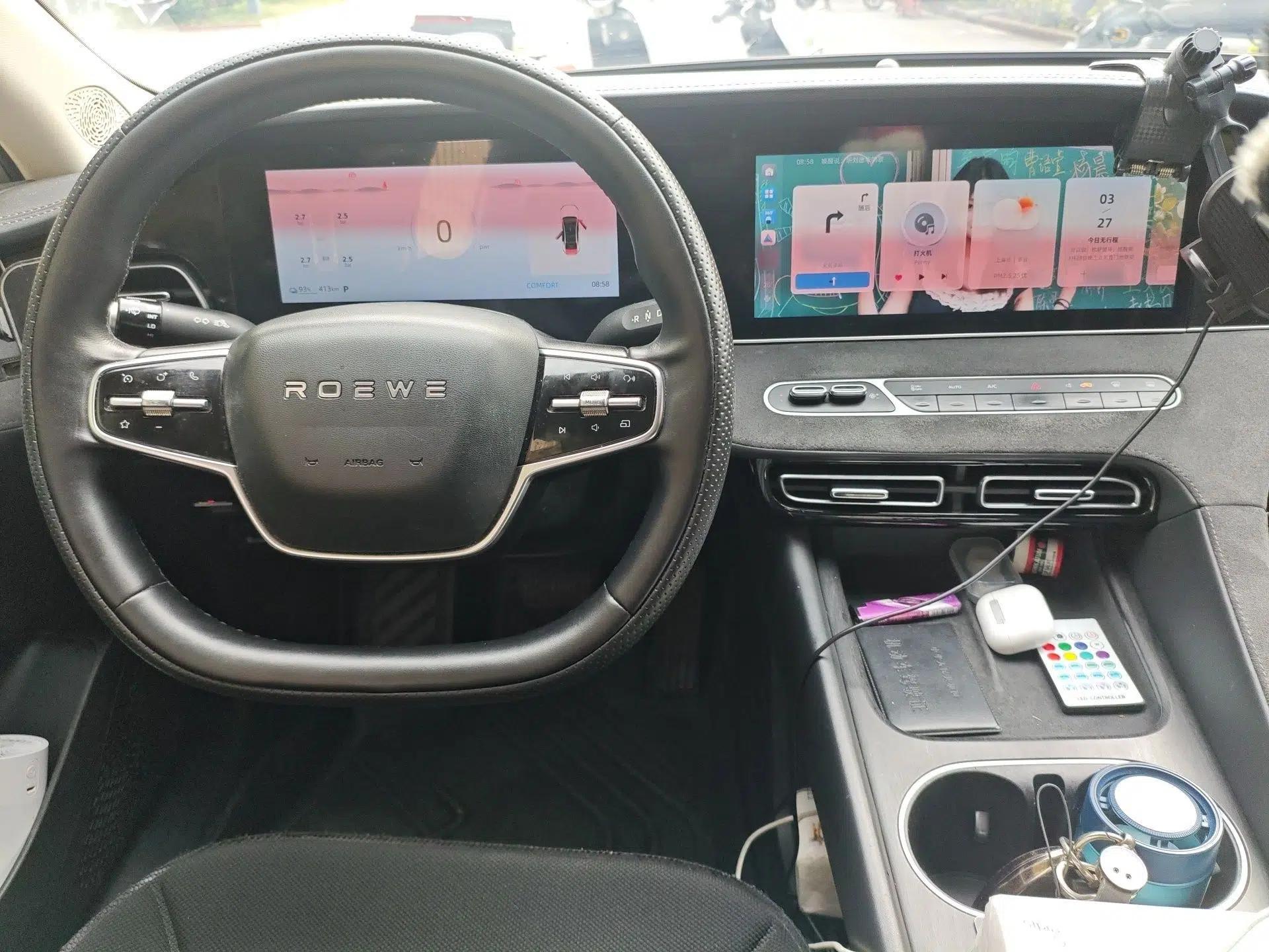 Roewe D7 2023 EV 510km Rear-Drive Excellence Edition — миниатюра 11