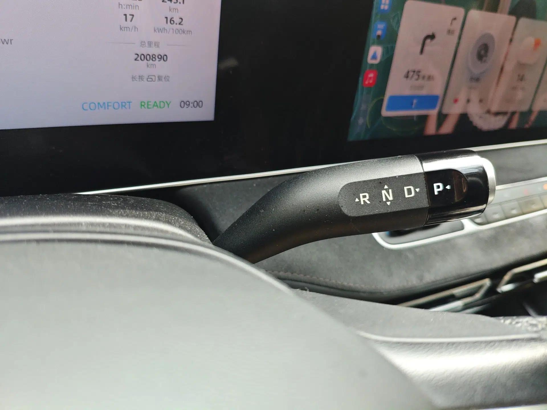Roewe D7 2023 EV 510km Rear-Drive Excellence Edition — миниатюра 15