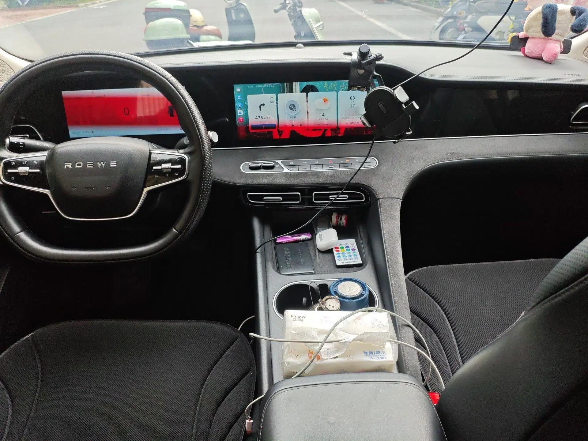 Roewe D7 2023 EV 510km Rear-Drive Excellence Edition — миниатюра 10