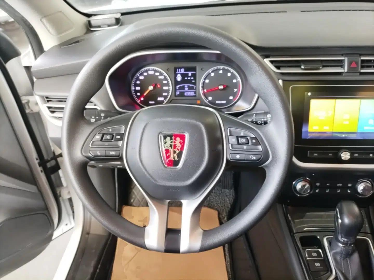 Roewe RX3 2018 1.6L CVT Flagship Edition — миниатюра 14