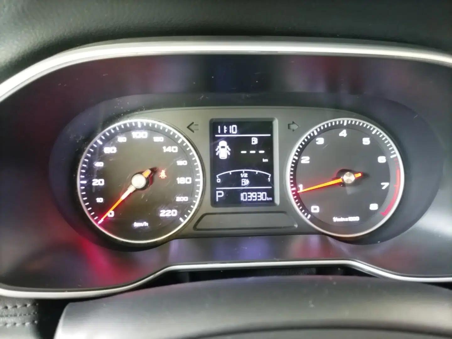 Roewe RX3 2018 1.6L CVT Flagship Edition — миниатюра 15