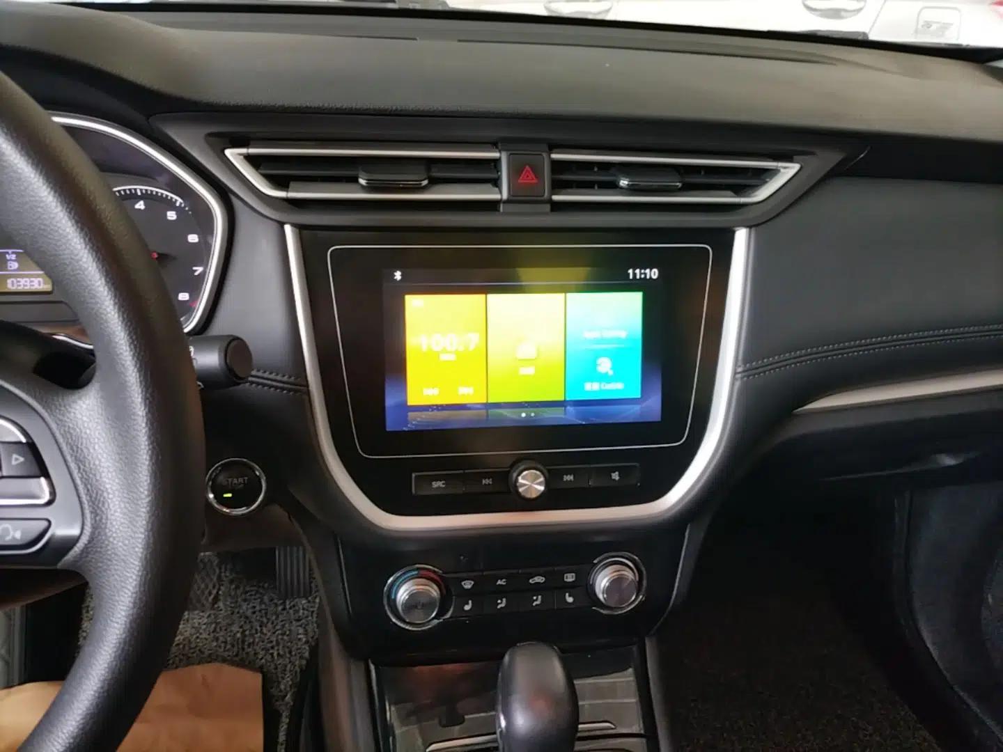Roewe RX3 2018 1.6L CVT Flagship Edition — миниатюра 16