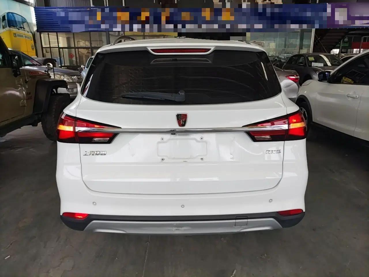 Roewe RX3 2018 1.6L CVT Flagship Edition — миниатюра 5