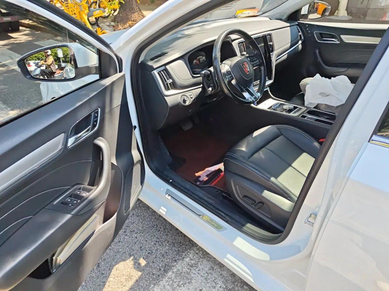 Roewe i6 New Energy 2017 45T Hybrid Connect & Smart Enjoyment Edition — миниатюра 17