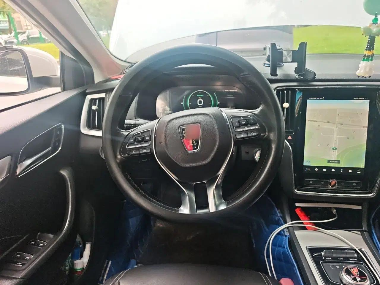 Roewe i6 New Energy 2017 45T Hybrid Connect & Smart Enjoyment Edition — миниатюра 11