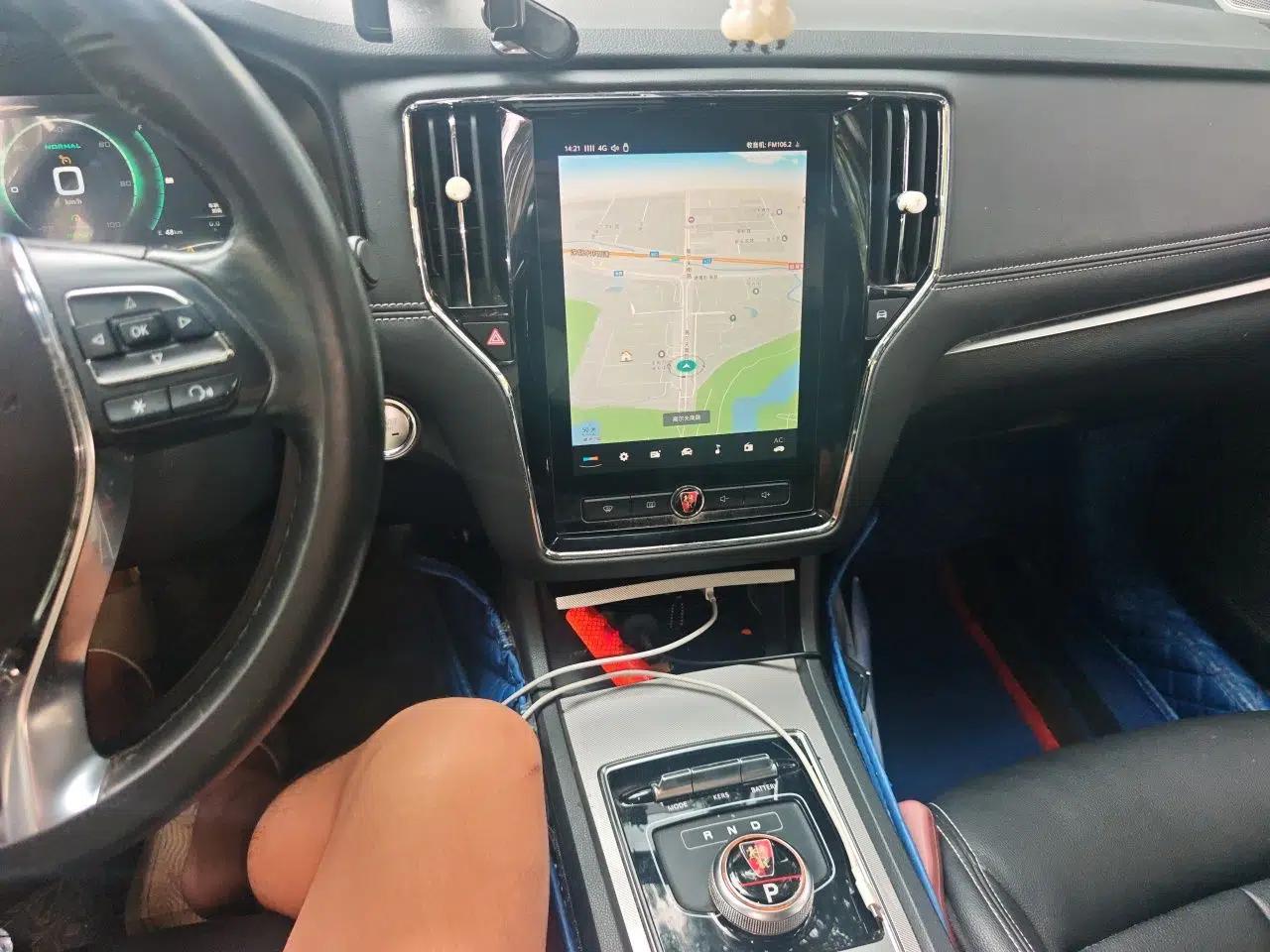 Roewe i6 New Energy 2017 45T Hybrid Connect & Smart Enjoyment Edition — миниатюра 14