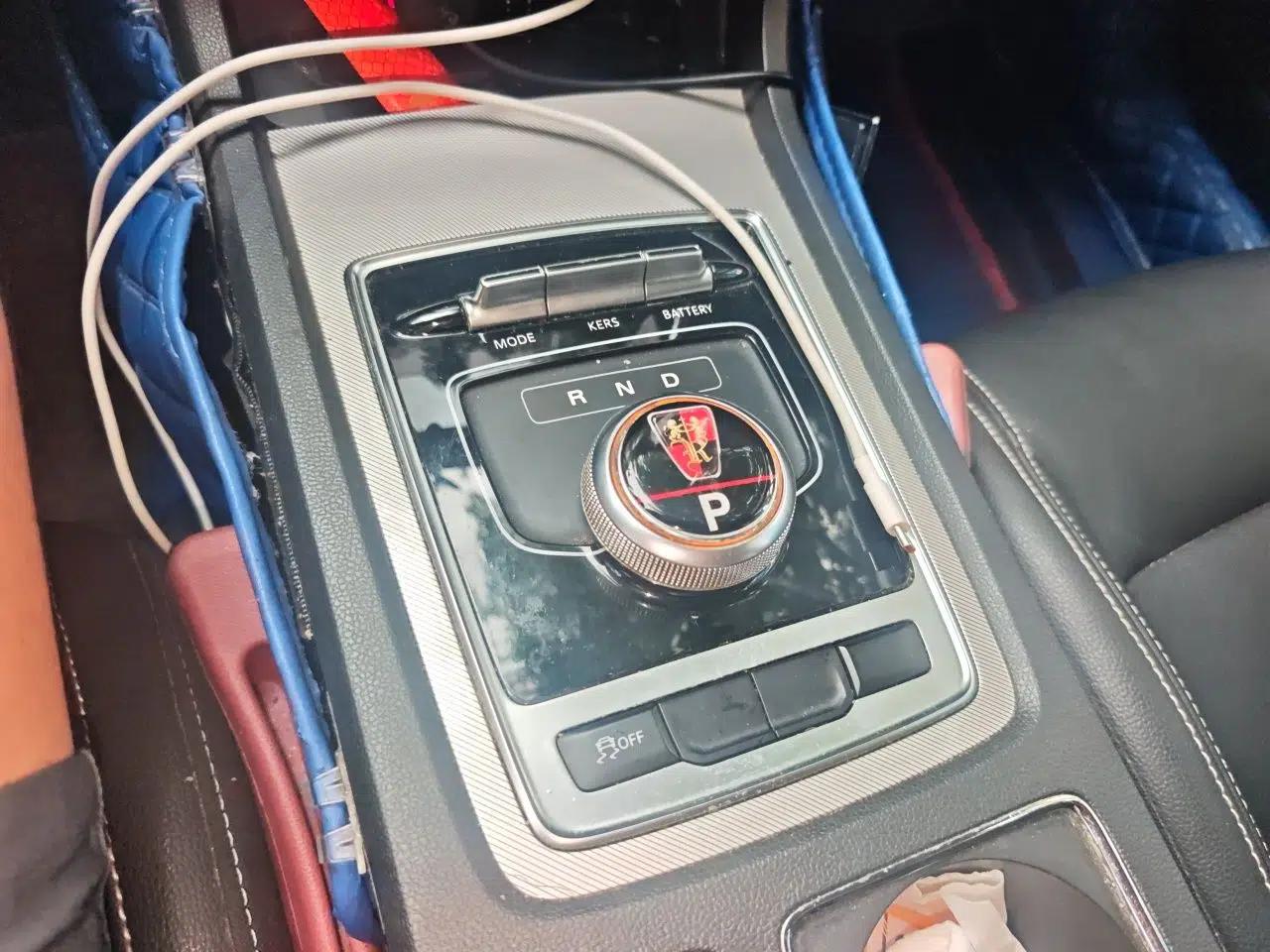 Roewe i6 New Energy 2017 45T Hybrid Connect & Smart Enjoyment Edition — миниатюра 15