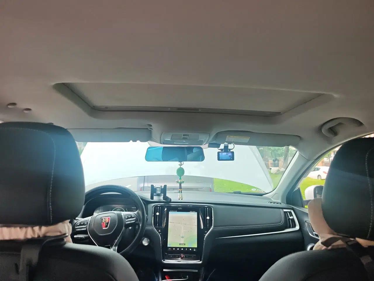 Roewe i6 New Energy 2017 45T Hybrid Connect & Smart Enjoyment Edition — миниатюра 19