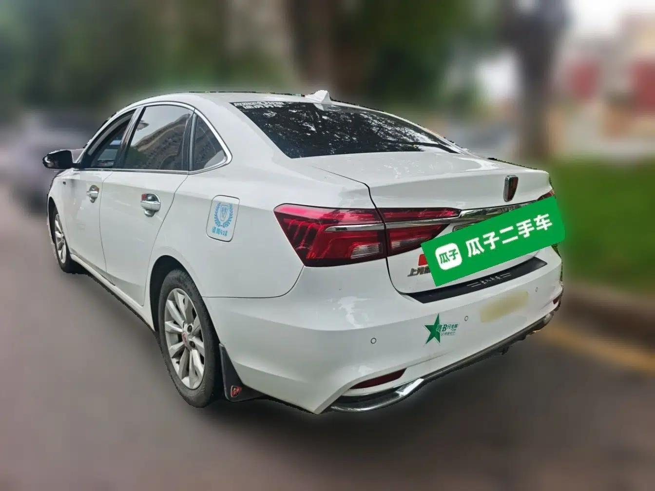 Roewe i6 New Energy 2017 45T Hybrid Connect & Smart Enjoyment Edition — миниатюра 4
