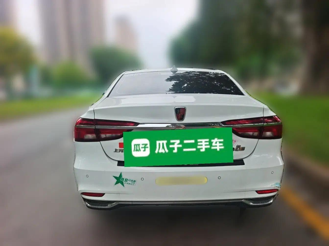 Roewe i6 New Energy 2017 45T Hybrid Connect & Smart Enjoyment Edition — миниатюра 5
