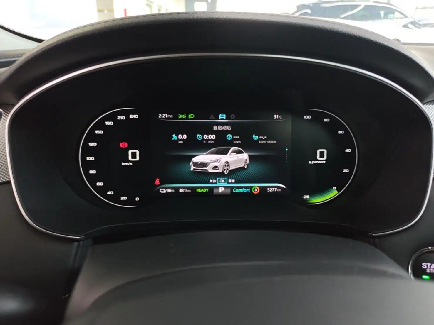 Roewe i6 MAX New Energy 2023 EV 420 Skyroof Special Edition — миниатюра 15