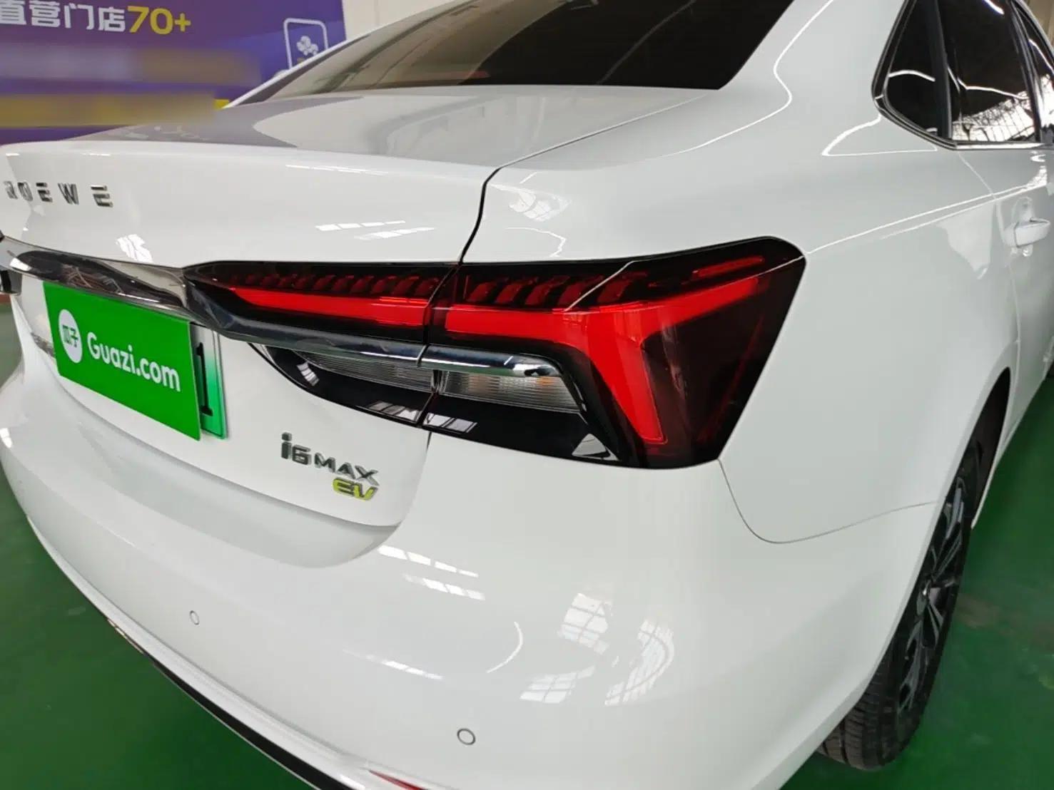 Roewe i6 MAX New Energy 2023 EV 420 Skyroof Special Edition — миниатюра 7