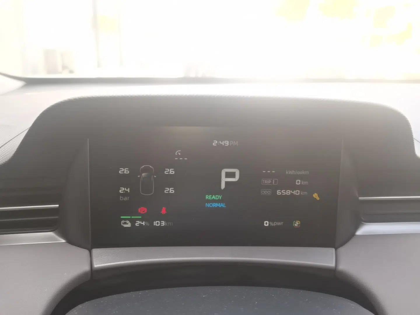Roewe D6 2025 450 km Premium Edition — миниатюра 15
