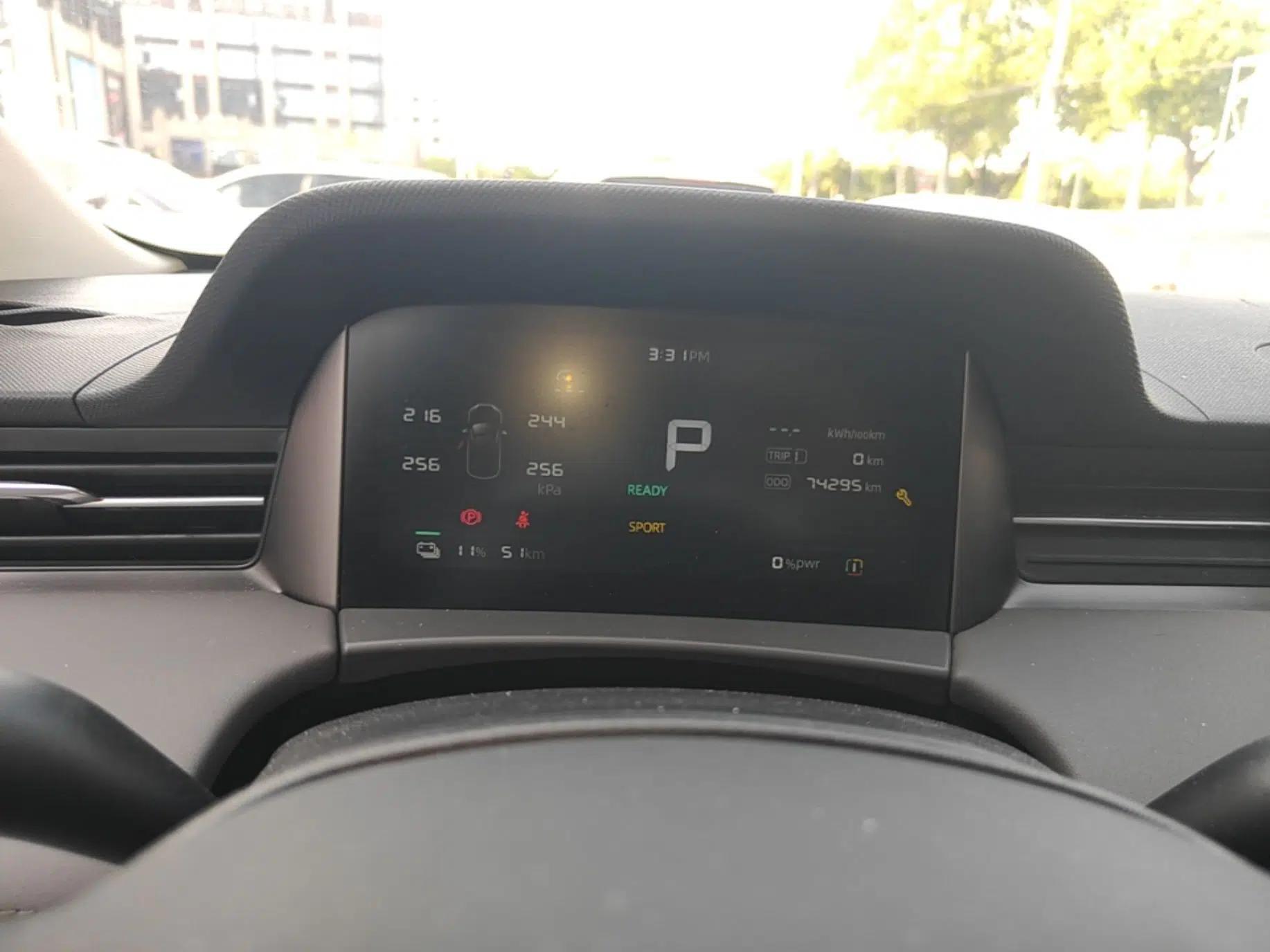 Roewe D6 2025 450 km Premium Edition — миниатюра 15