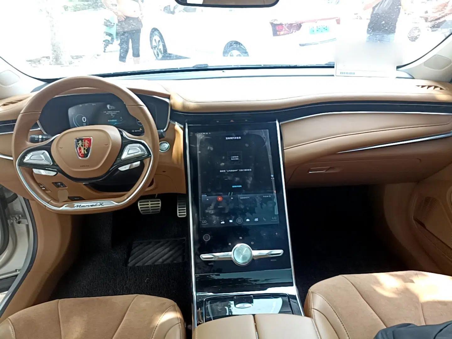 Roewe MARVEL X 2018 Rear-Drive Model — миниатюра 12