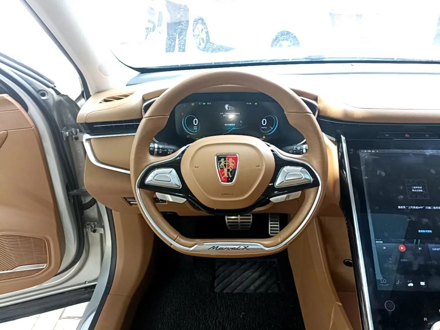 Roewe MARVEL X 2018 Rear-Drive Model — миниатюра 13