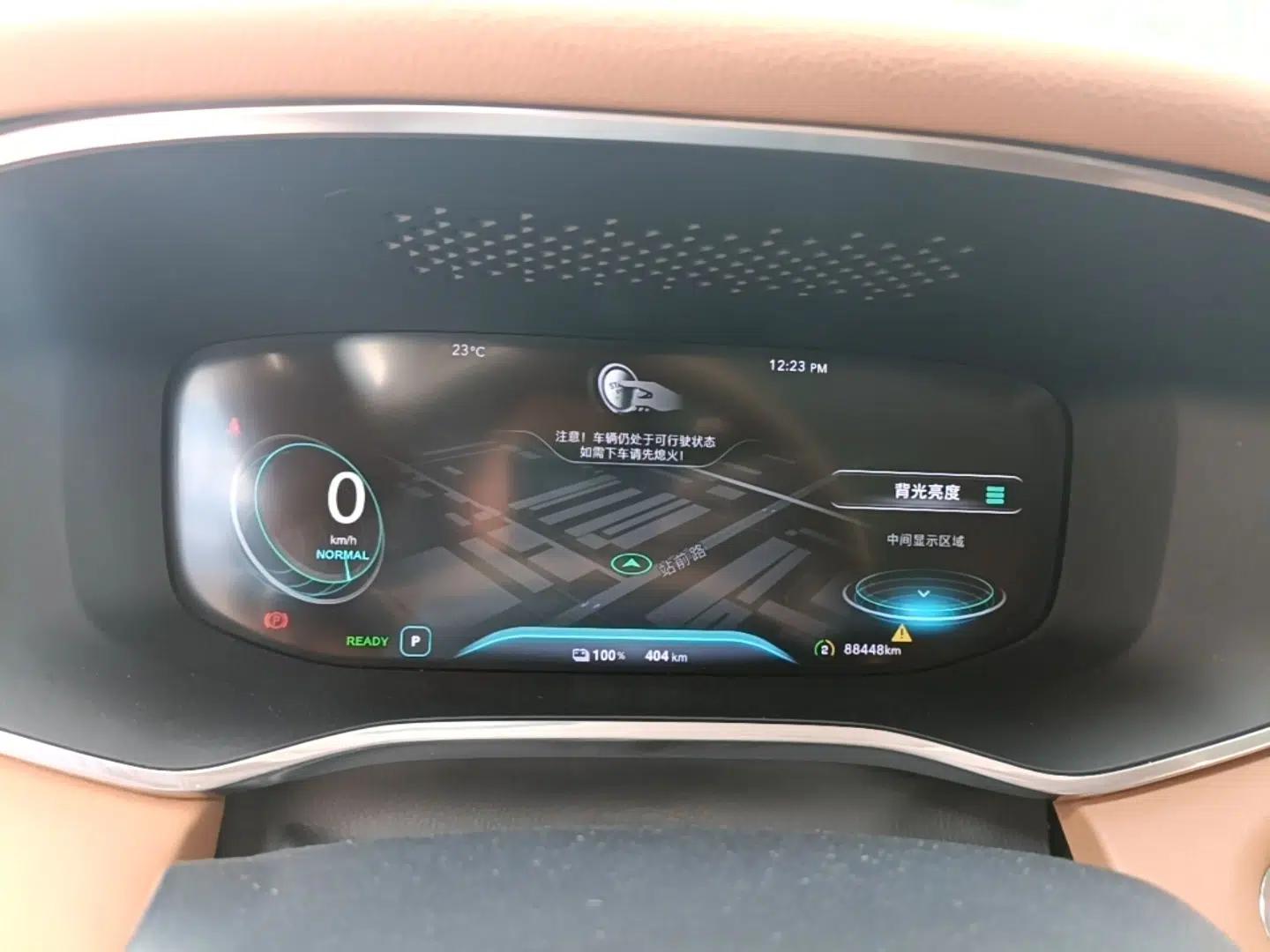 Roewe MARVEL X 2018 Rear-Drive Model — миниатюра 15