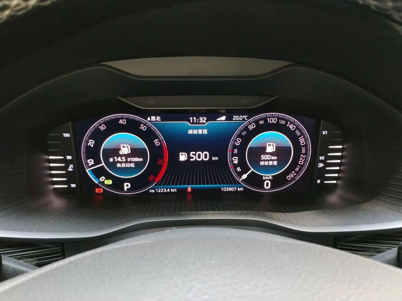 Skoda Kodiaq GT 2019 TSI330 Two-Wheel-Drive Luxury Edition China VI Standard — миниатюра 12