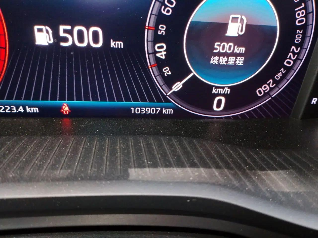 Skoda Kodiaq GT 2019 TSI330 Two-Wheel-Drive Luxury Edition China VI Standard — миниатюра 13