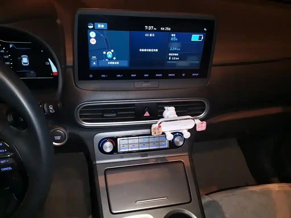 Kona Electric 2020 GLS Smart Edition — миниатюра 6