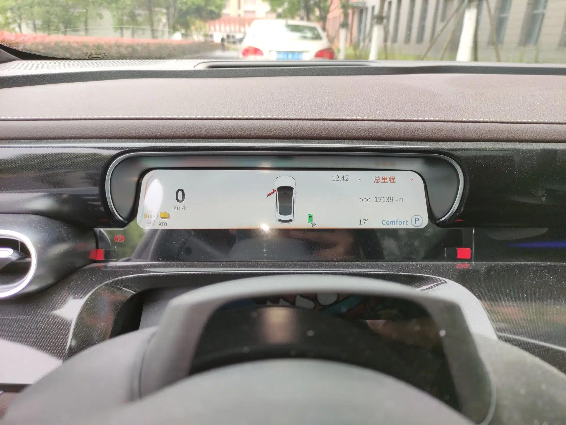 smart #3 2023 Pulse Four-Wheel Drive Edition — миниатюра 12