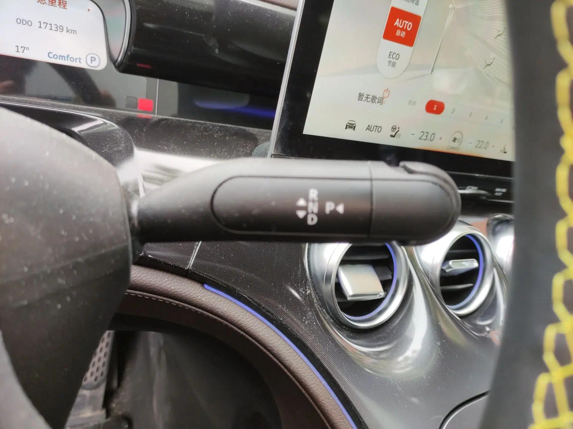smart #3 2023 Pulse Four-Wheel Drive Edition — миниатюра 15