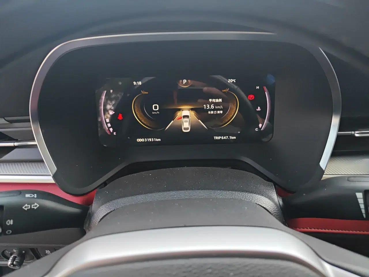 SOL Yao 2021 1.5TGDI DCT Chuanyun RACE Edition — миниатюра 8