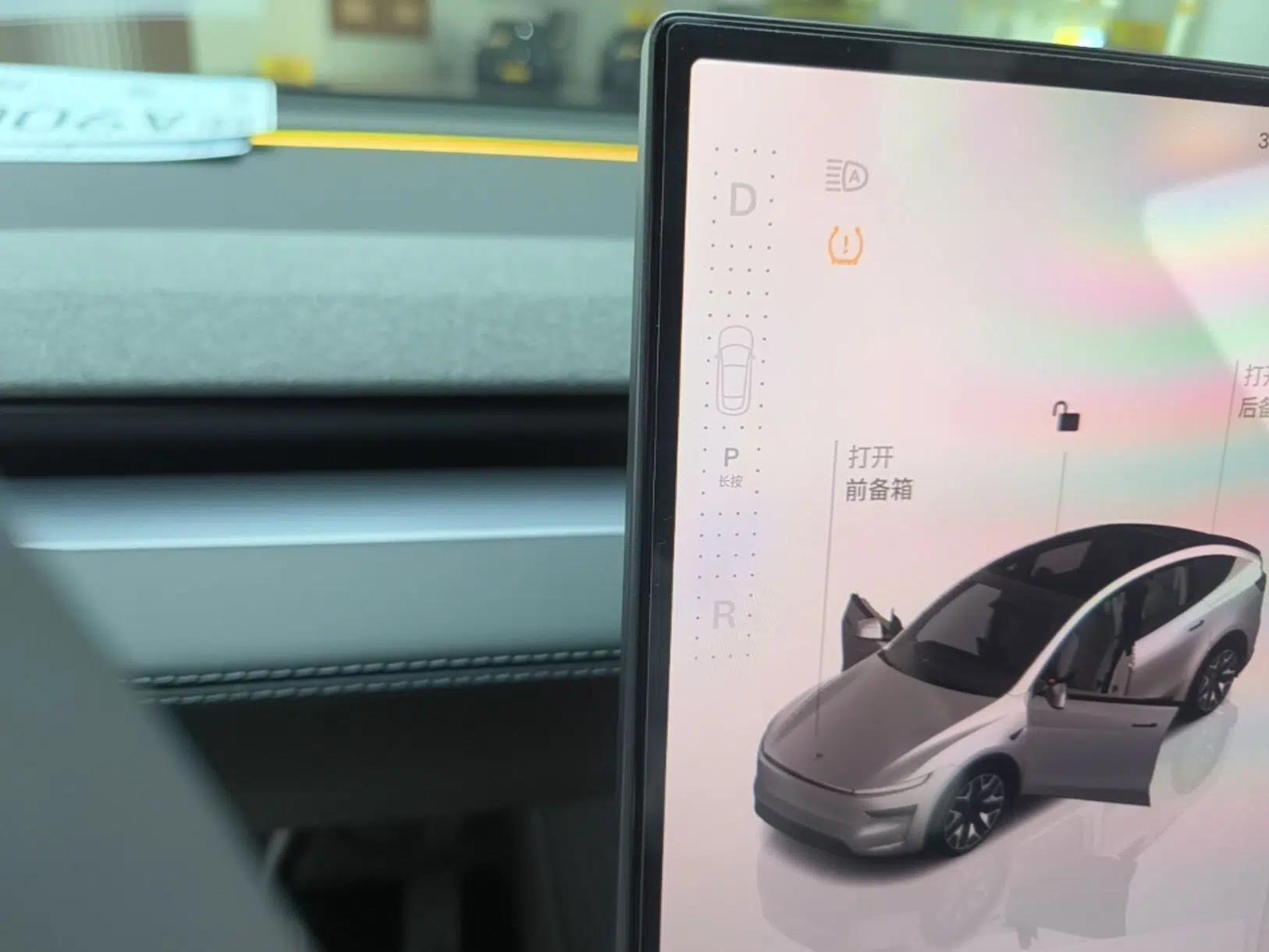 Tesla Model Y L 2025 Model Long-Range All-Wheel-Drive Version — миниатюра 17