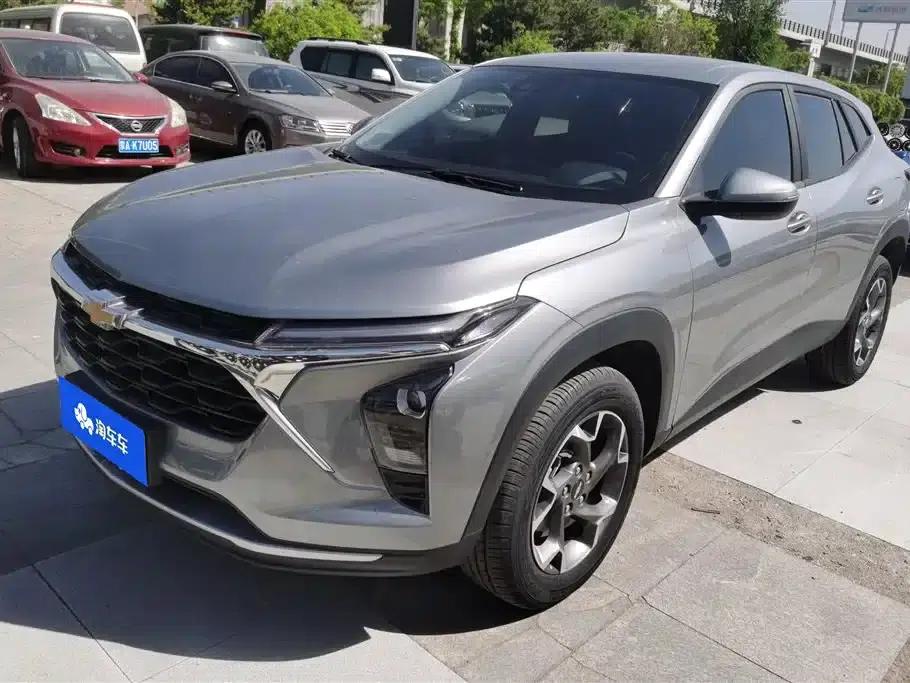 Xingmailo 2022 1.5T CVT Trendy Smart Edition — миниатюра 1
