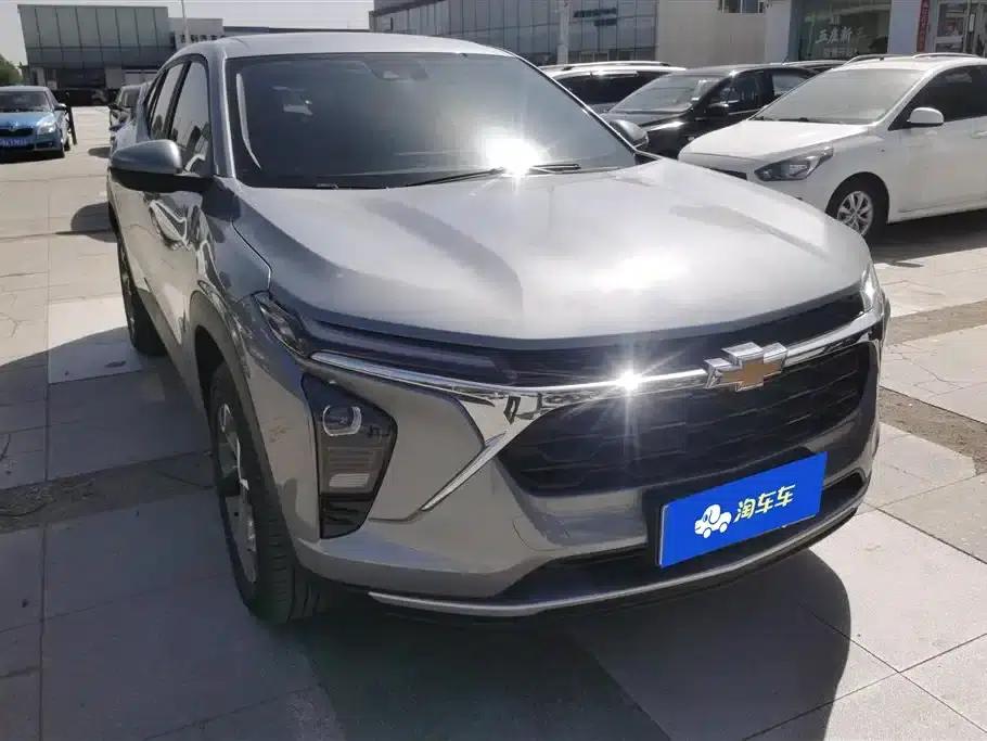 Xingmailo 2022 1.5T CVT Trendy Smart Edition — миниатюра 2