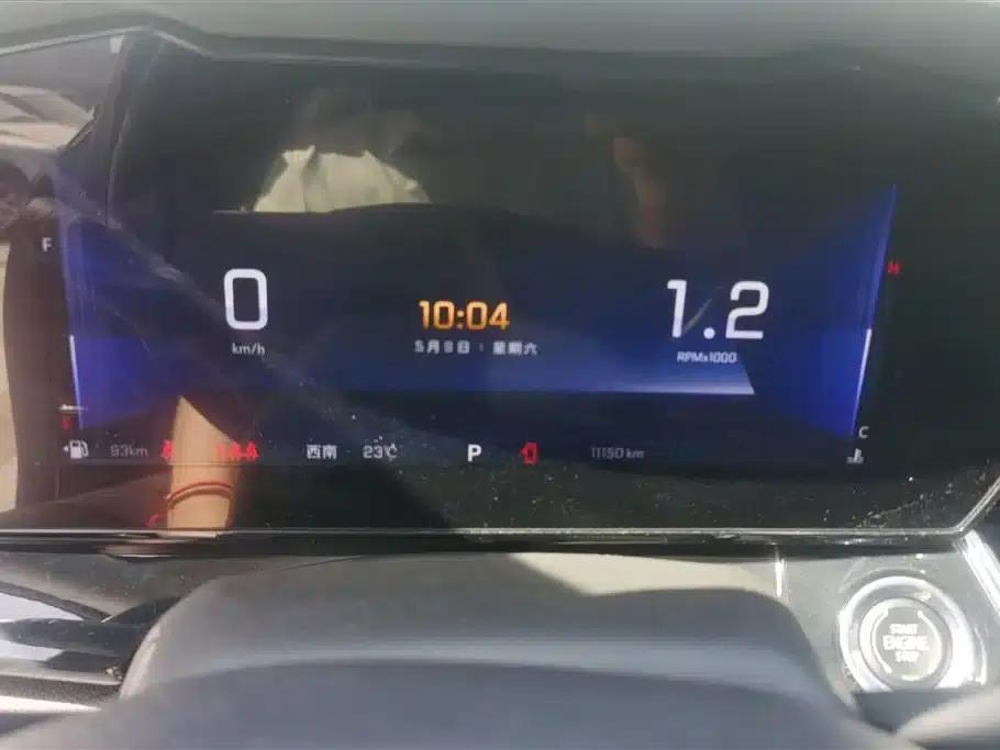 Xingmailo 2022 1.5T CVT Trendy Smart Edition — миниатюра 14